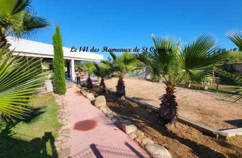 Lecci Apartment | Joli T2 climatisé au calme à 10 mm de Porto-Vecchio dans une résidence de tourisme